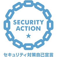 SECURITY ACTION Sk